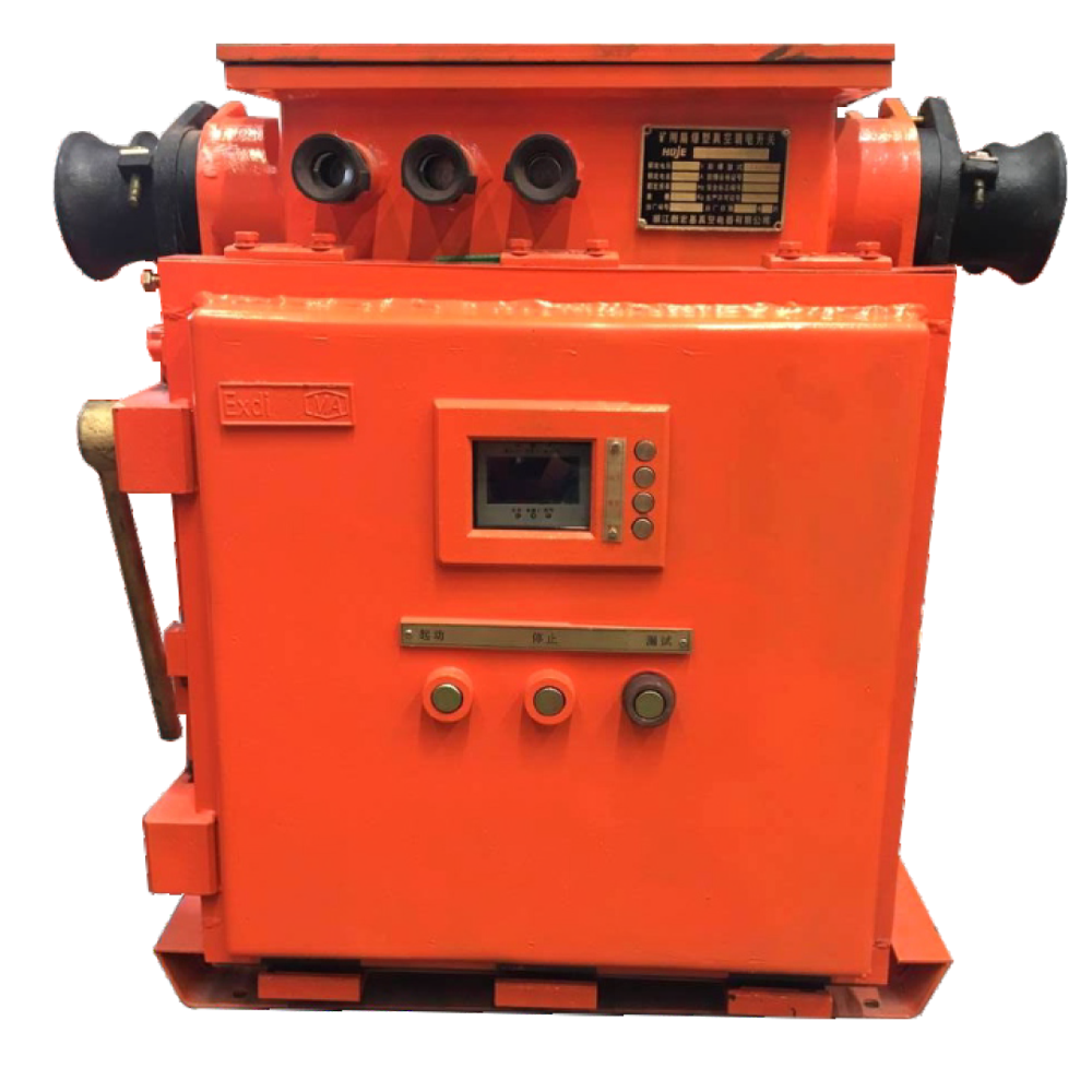 礦用隔爆型真空饋電開(kāi)關(guān)(中文智能型)